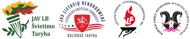 JAV LB Švietimo Taryba, JAV Lietuvių Bendruomenė Kultūros Taryba, Lietuvių Fondas, Kazickų Šeimos Fondas
